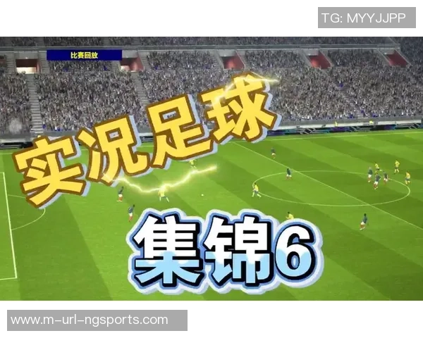 实况足球2012全攻略技巧分享助你轻松征战绿茵场赢得胜利