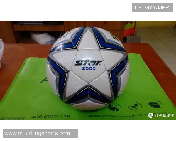 足球的缝制工艺揭秘从材料选择到制作流程全解析